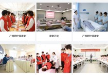 教学优势