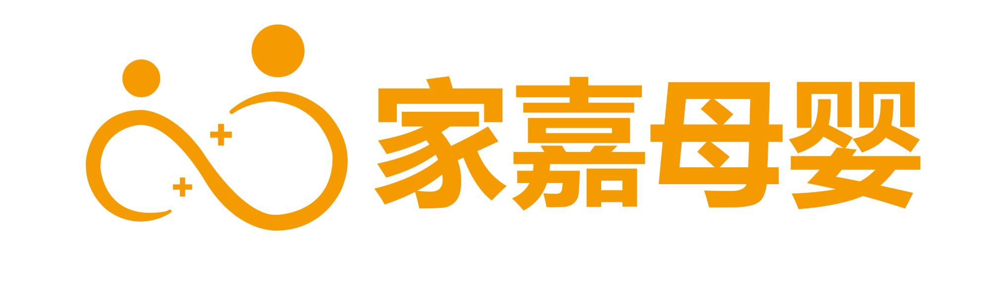 月嫂培训实习就业接单指定单位