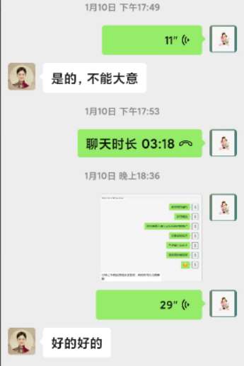 学员故事 | 人过中年，她从零开始做月嫂