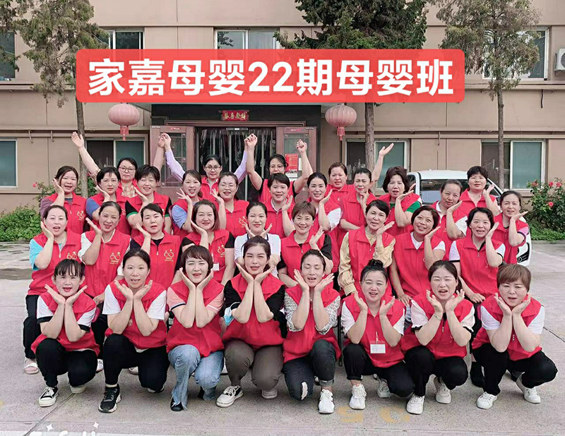 母婴护理俩大棘手问题,新手月嫂赶快收藏! 母婴护理俩大棘手问题,新手月嫂赶快收藏!