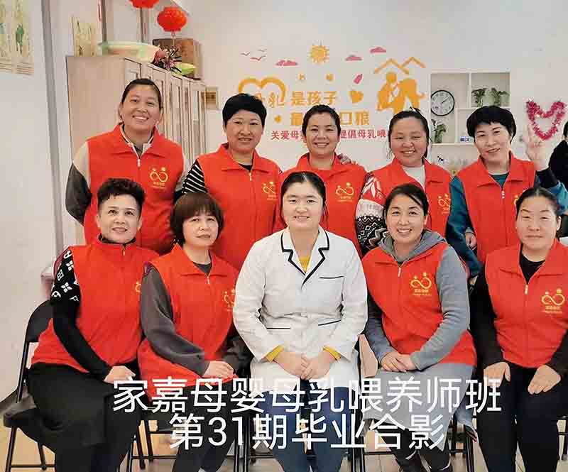 月嫂培训有年龄限度吗? 月嫂培训有年龄限度吗?