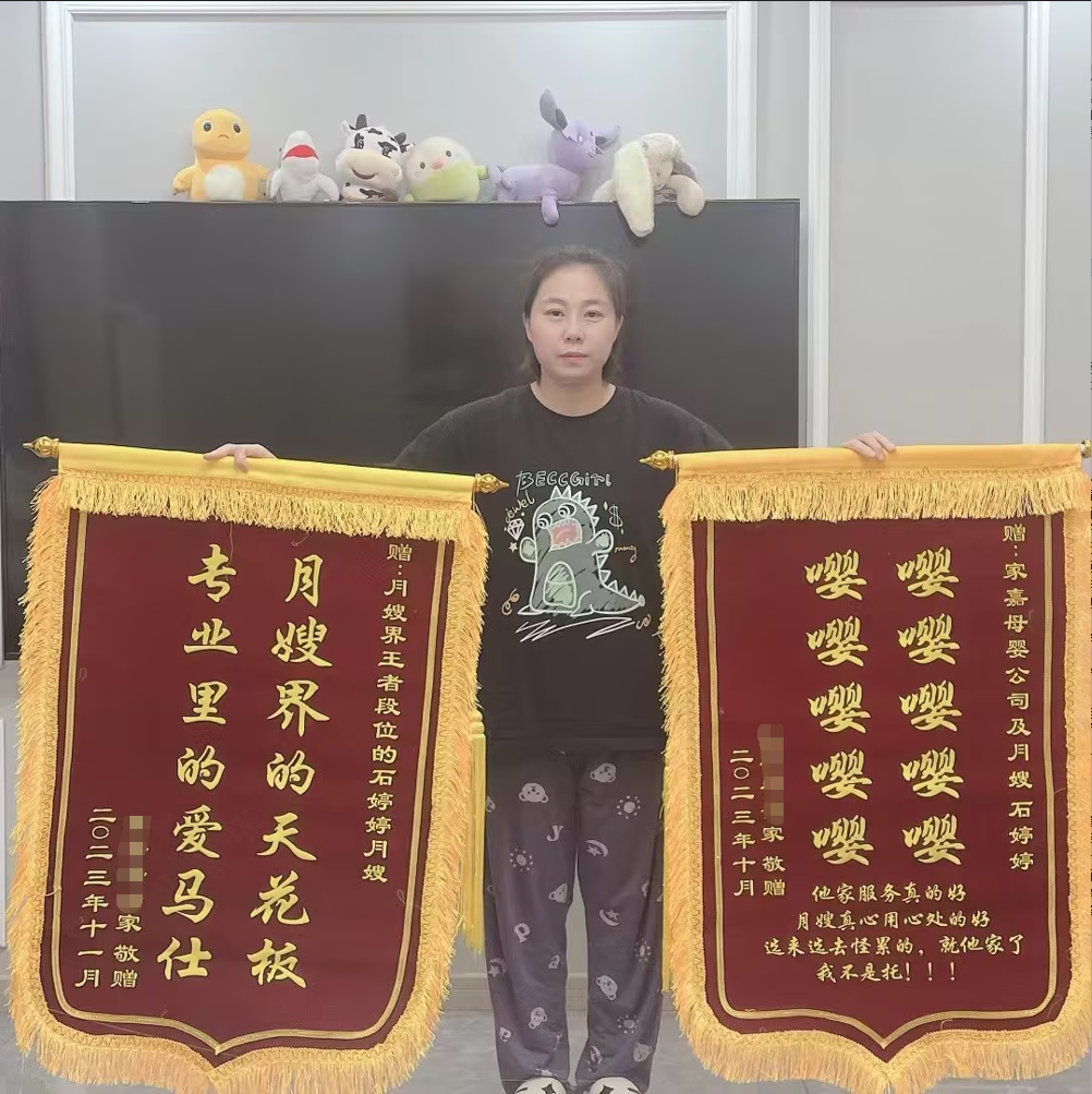 金牌月嫂有金牌证书吗，月嫂培训